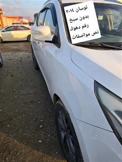 هیۆندای تۆکسۆن